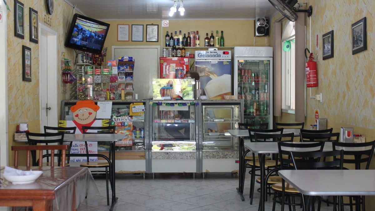 Lanchonete e Pizzaria Muniz Central